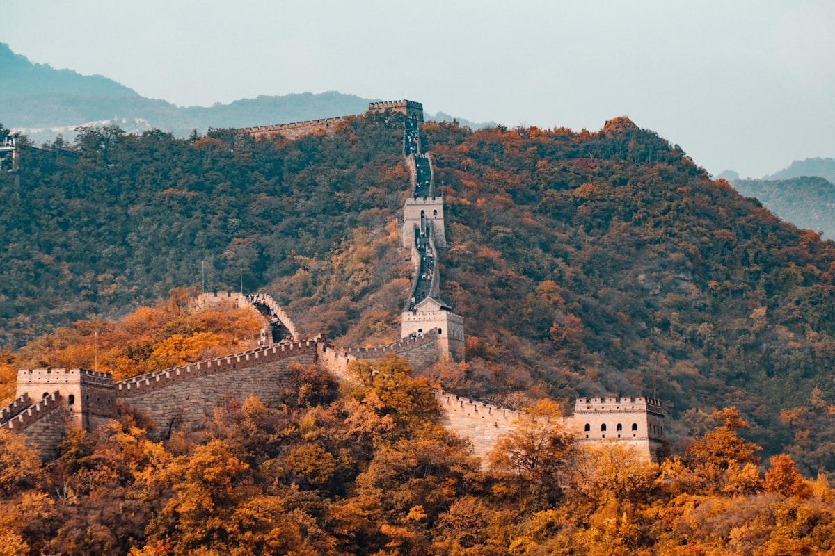 Autumn foliage along the Mutianyu section of the Great Wall near Beijing