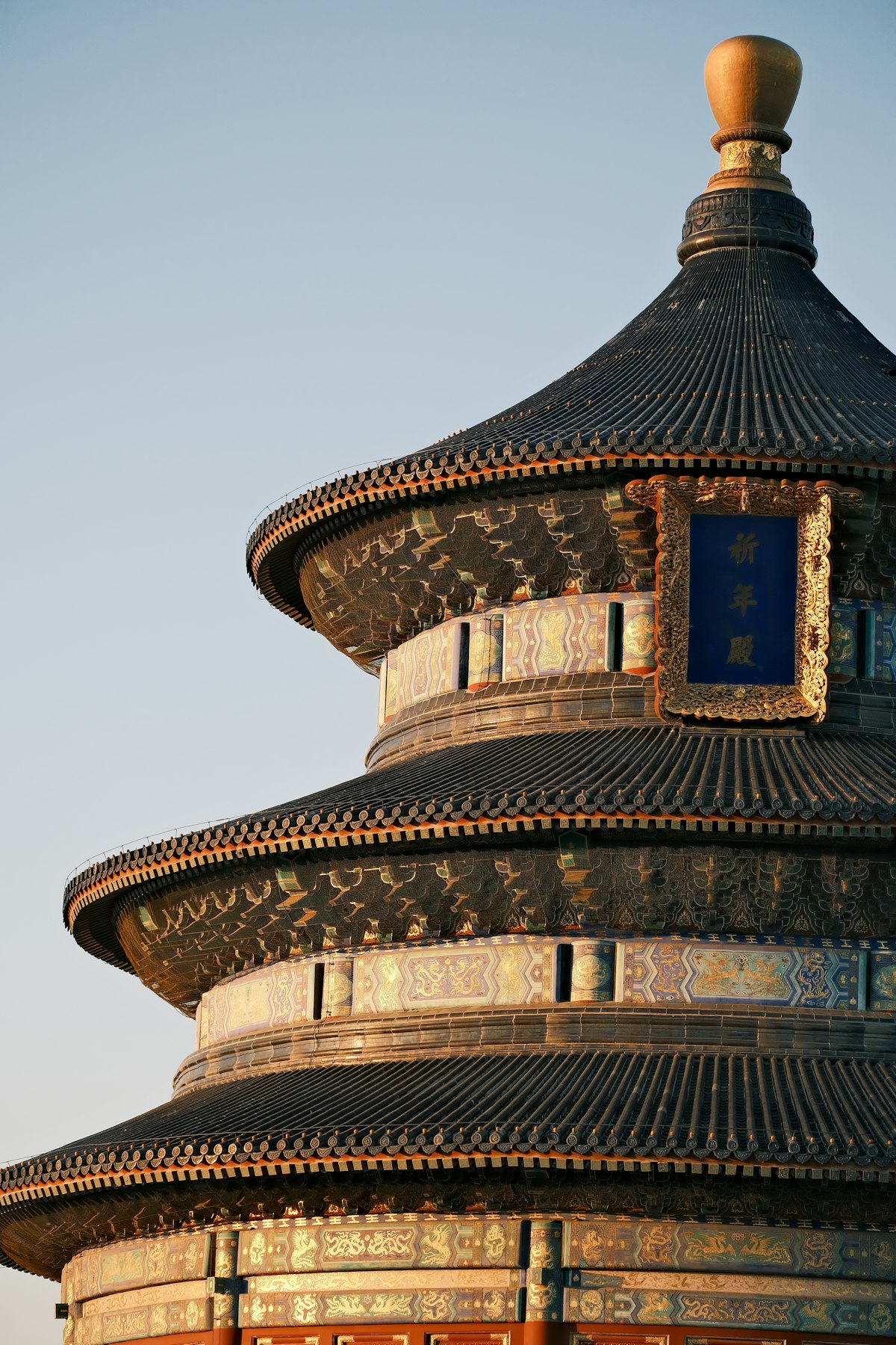 Tiered blue-and-gold roof of the Temple of Heaven in Beijing