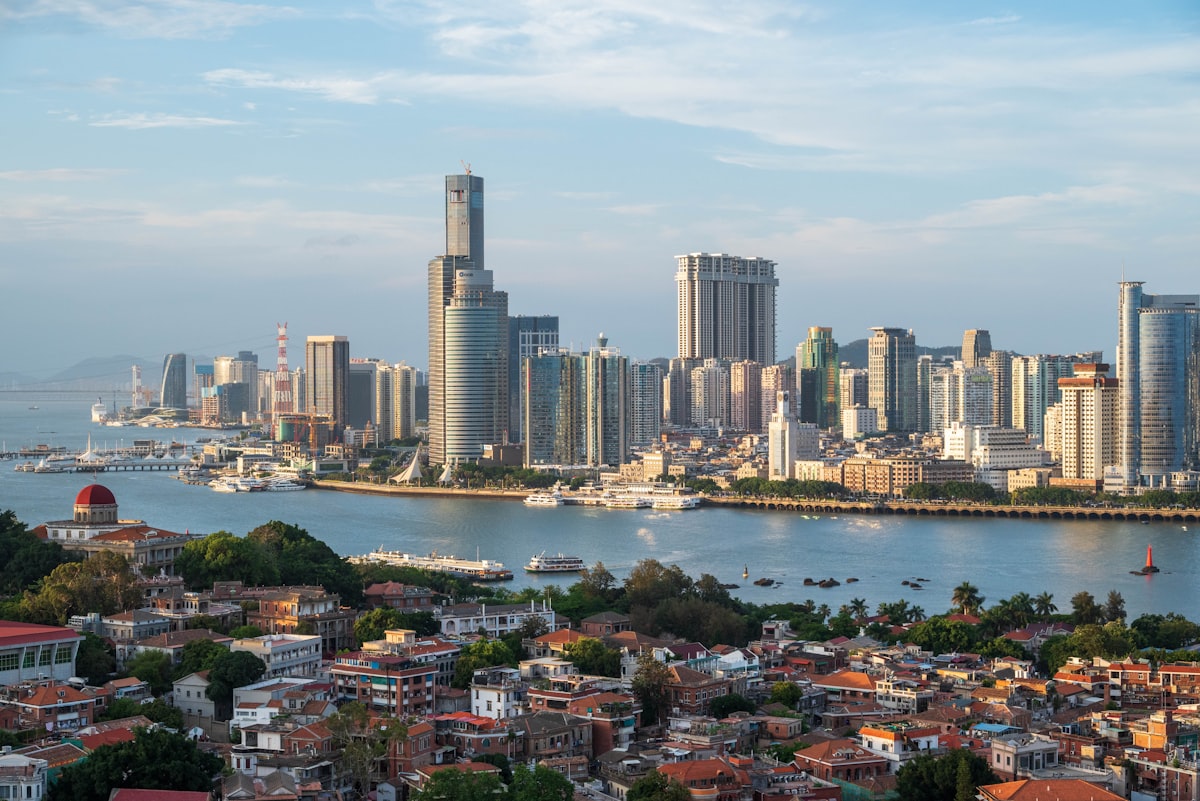 Xiamen skyline and harbor viewed from Sunlight Rock on Gulangyu Island