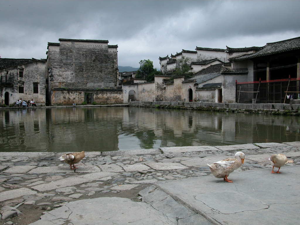 The moon pond and old houses of Hongcun village, Anhui