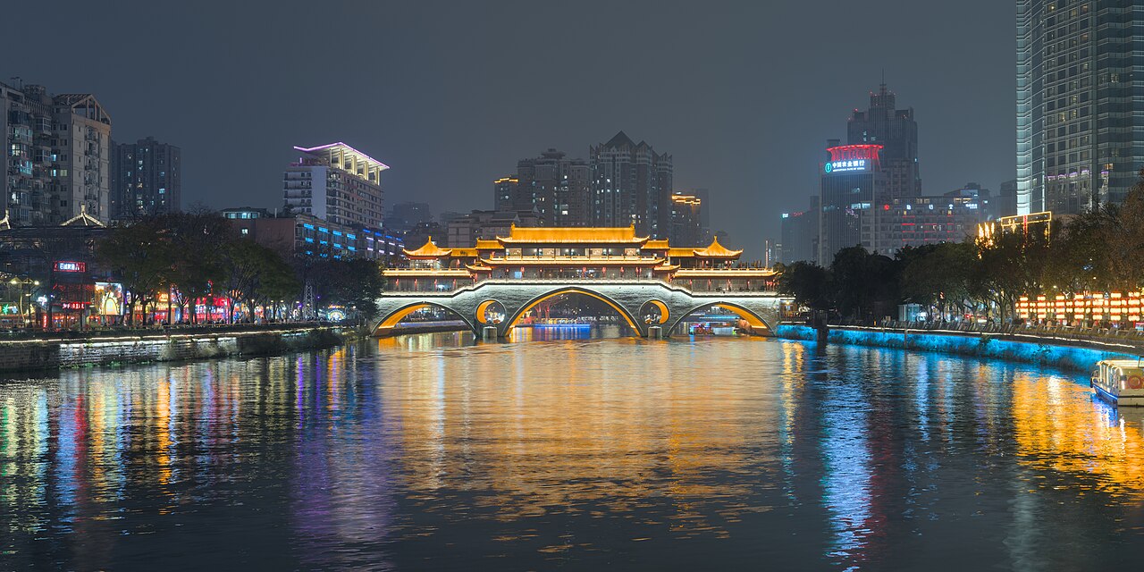 The Anshun Bridge over the Jin River in Chengdu lit up at night