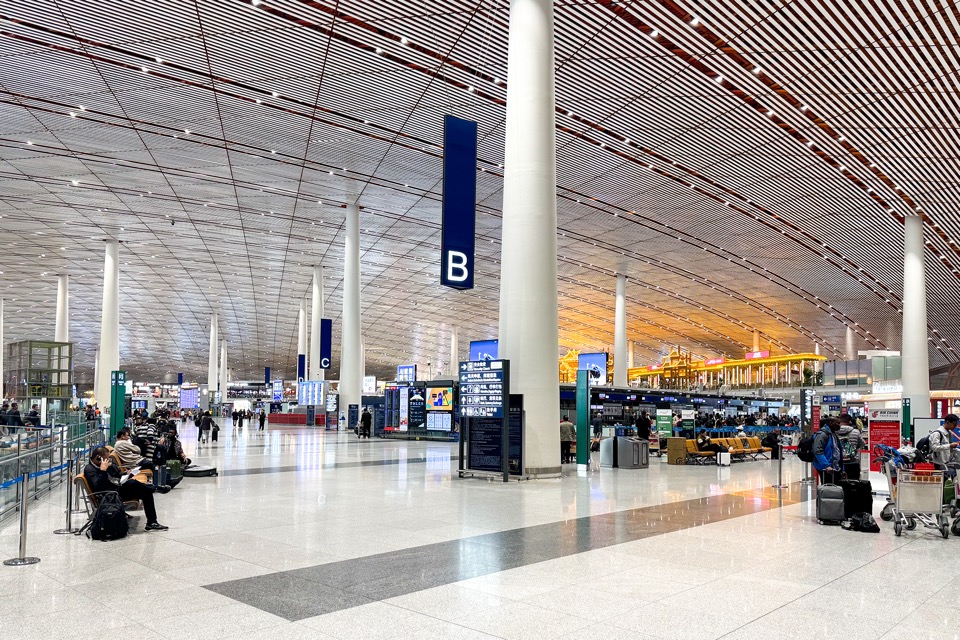 Departure hall of Beijing Capital International Airport Terminal 3