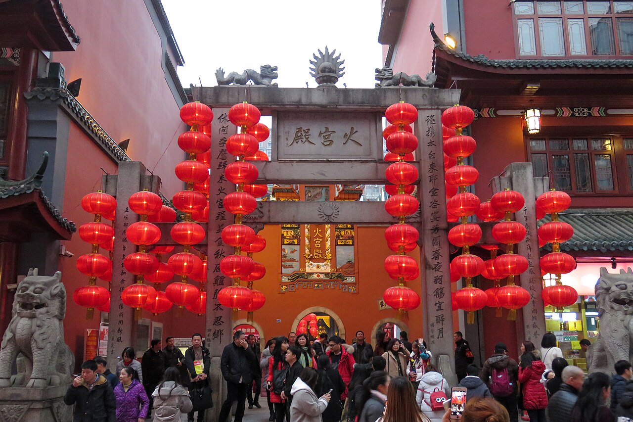 Quite probably one of the gastronomical icons in Changsha - by the way, this temple of fire god was formerly called Qian