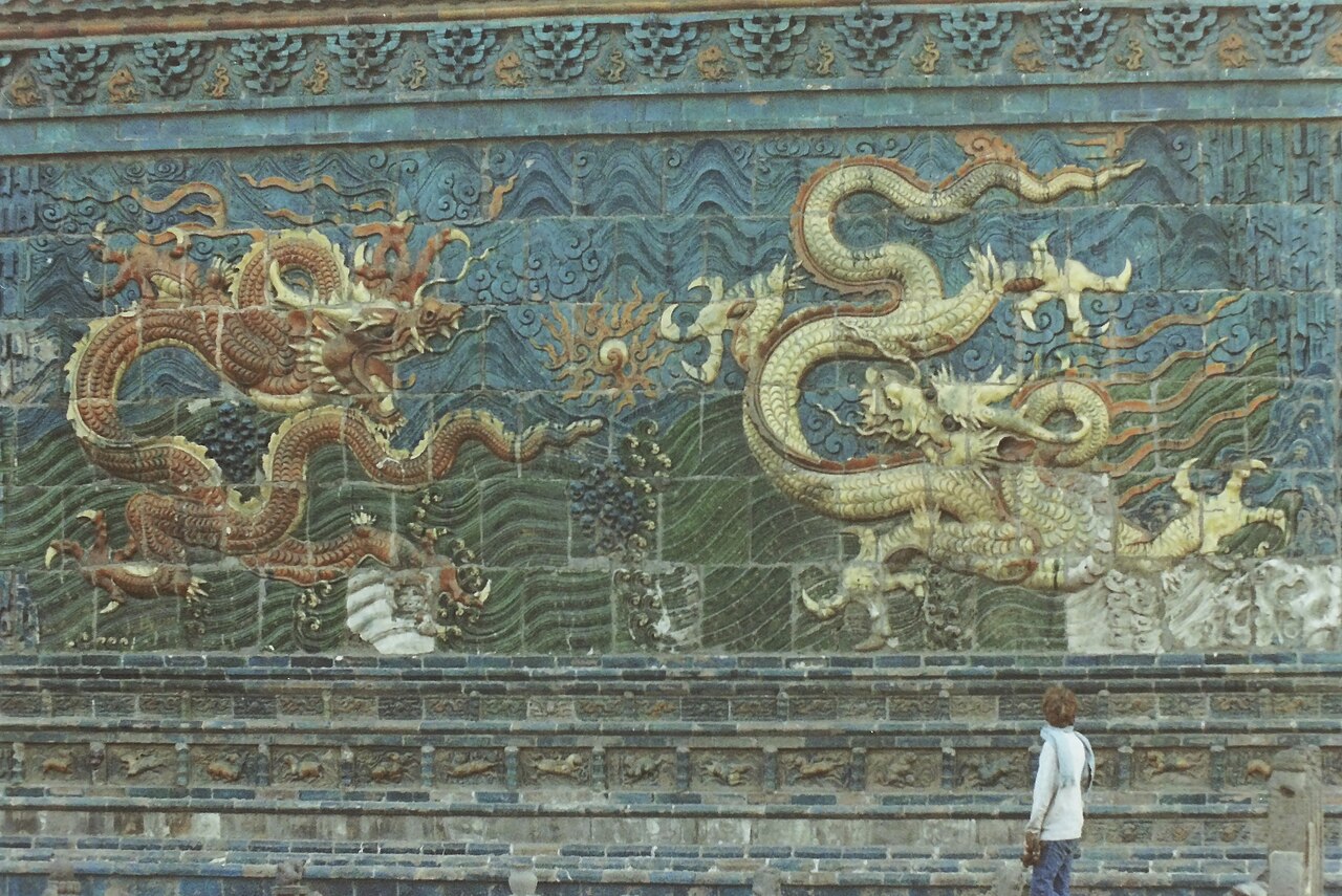Glazed tile dragons on the Ming-dynasty Nine-Dragon Wall
