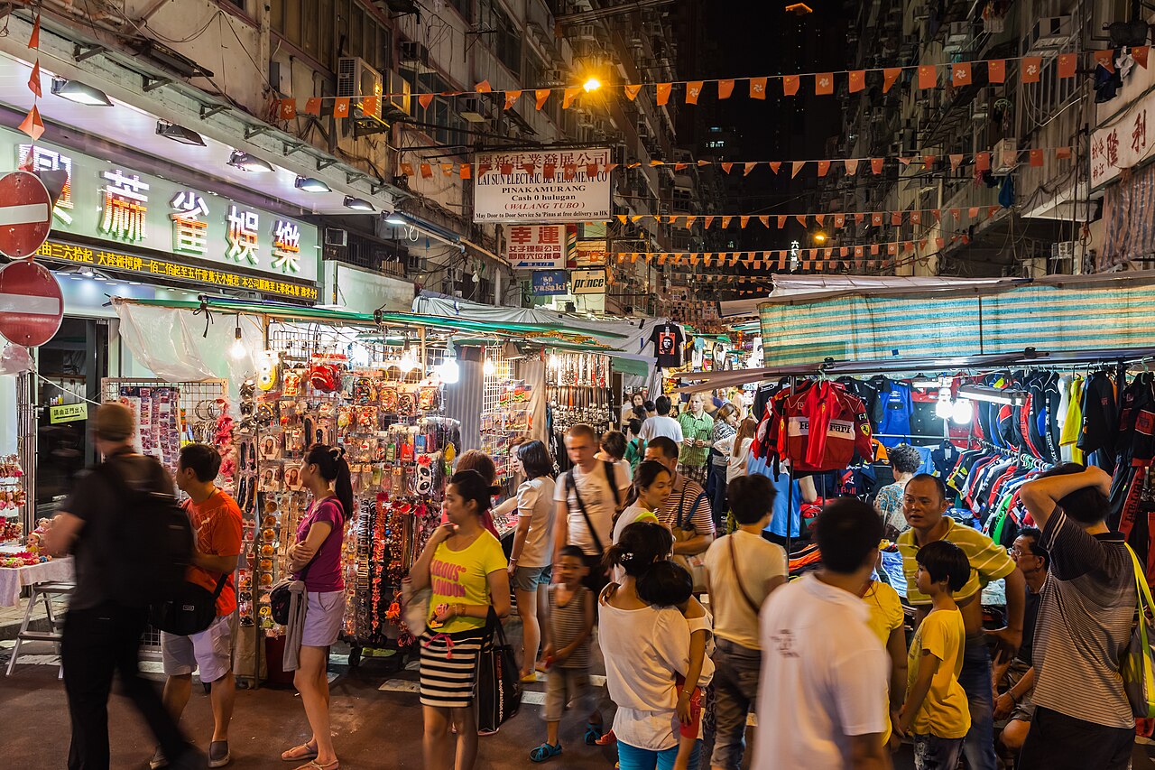 Stalls under awnings at the Temple Street night market, Hong Kong