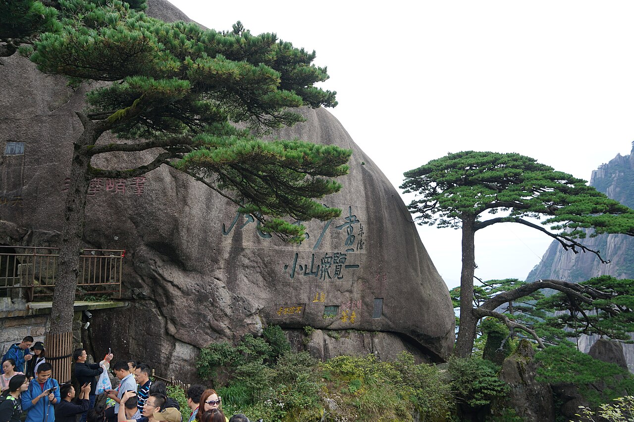 Granite peaks and pines of Huangshan