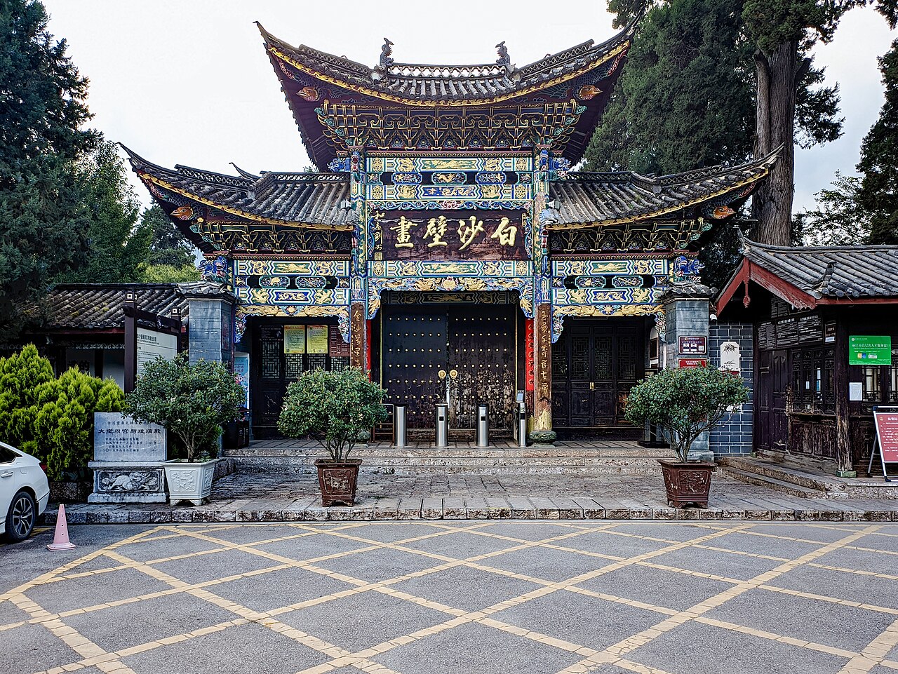 The gateway and courtyard at Baisha village near Lijiang