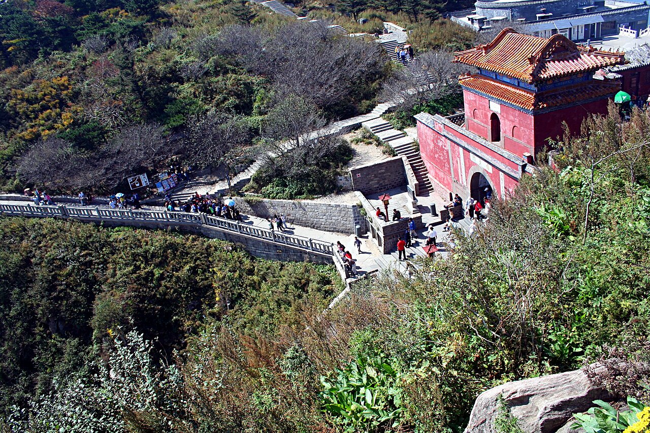 The South Gate to Heaven on Mount Tai