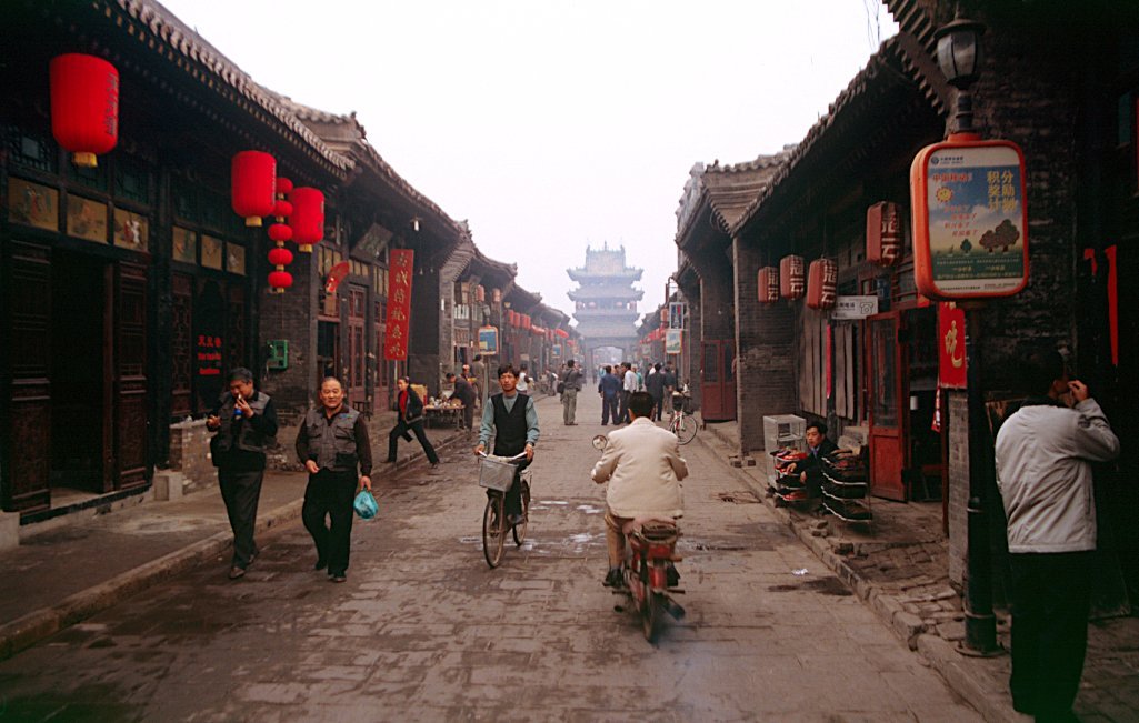 A lantern-hung old street in Pingyao