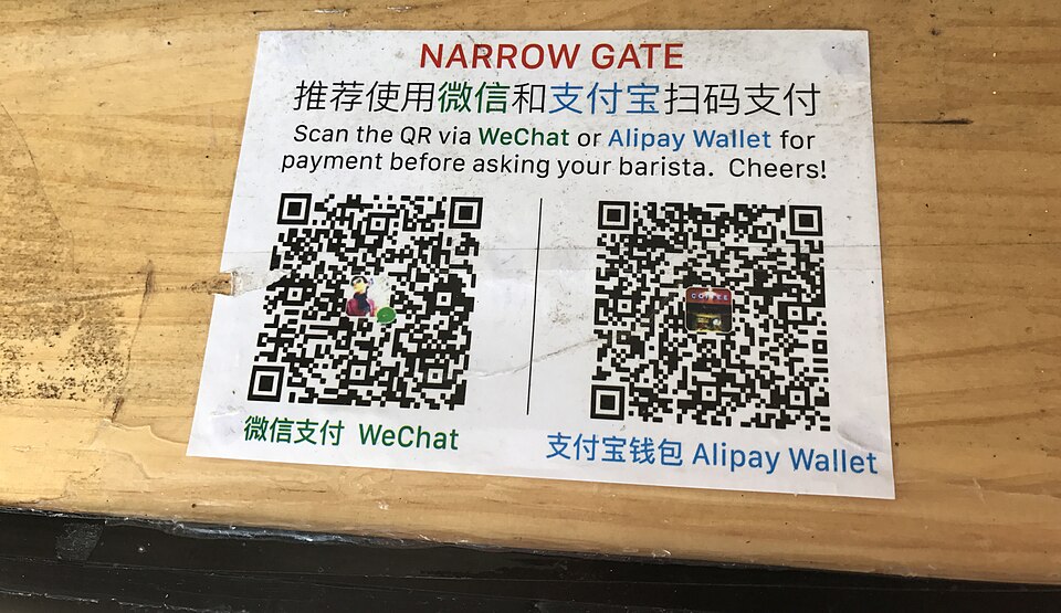 QR codes for mobile payment at a stall in China