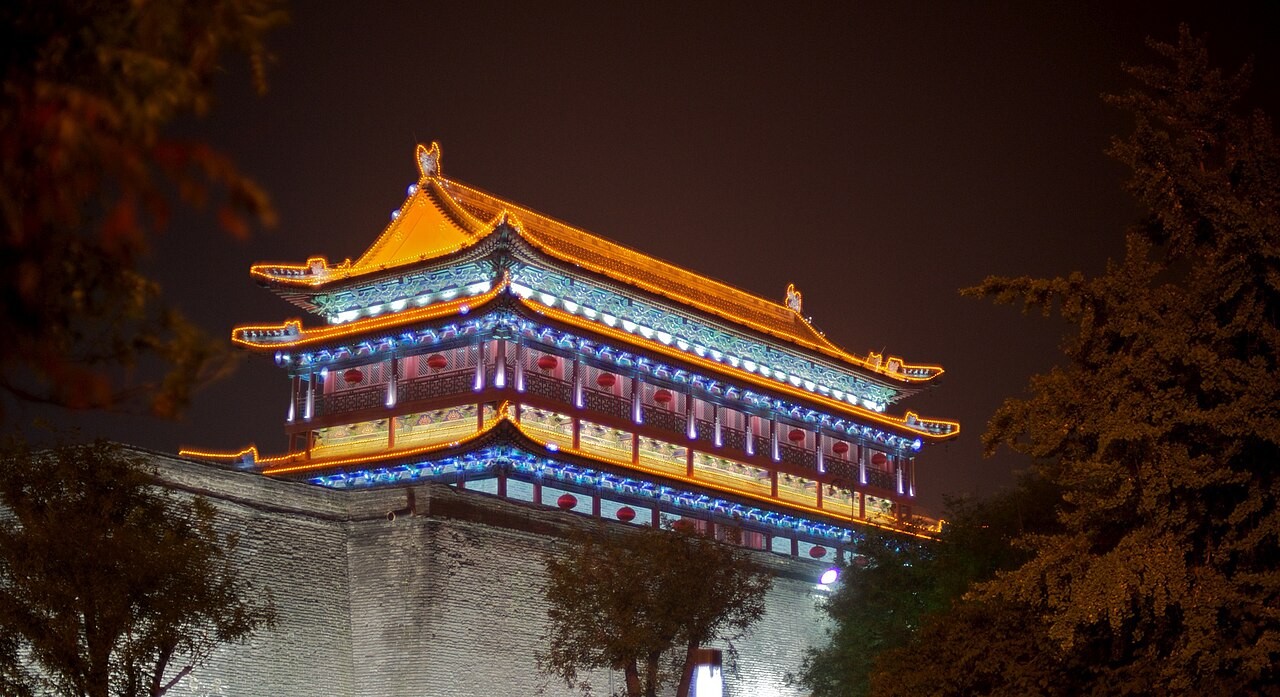 The lit South Gate of the ancient city wall, Xi'an