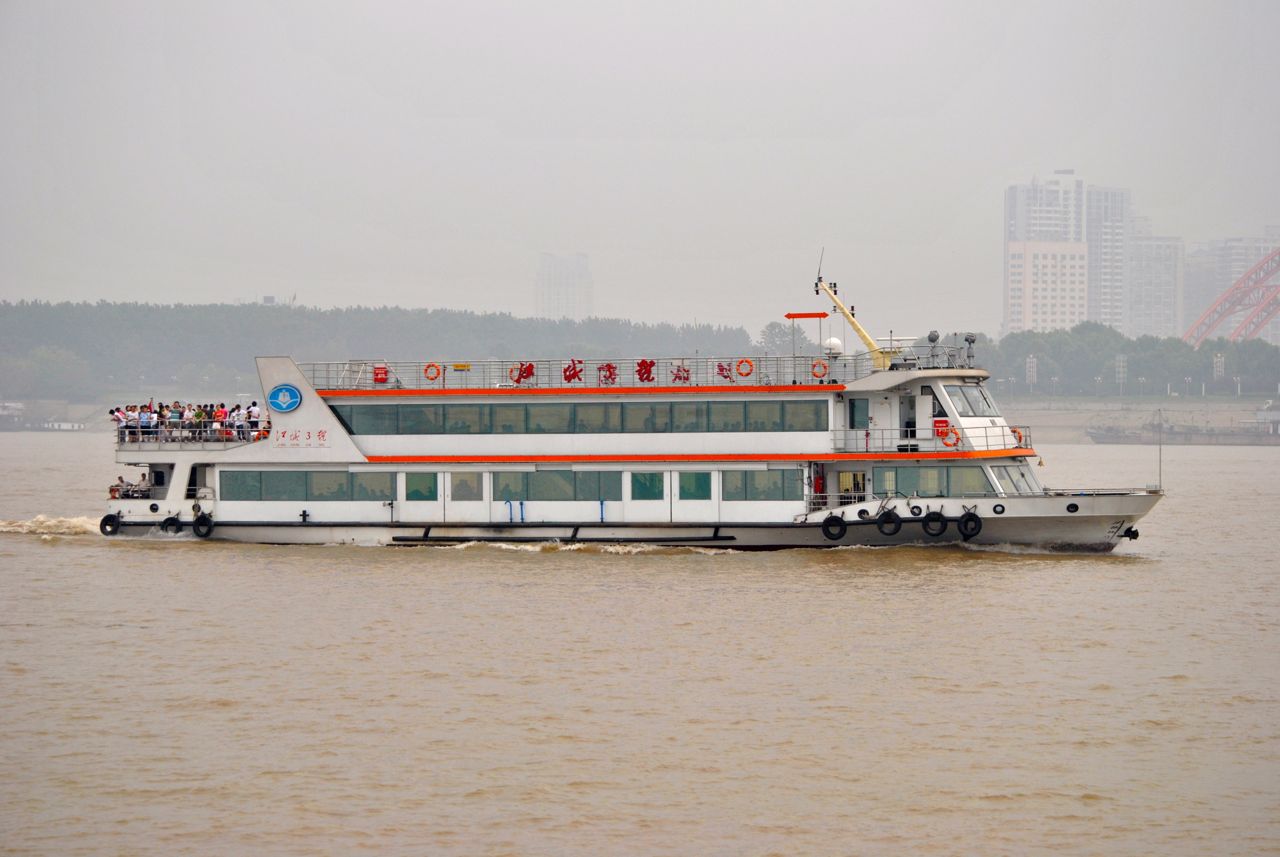 Ships and Ports of Wuhan Ferry.