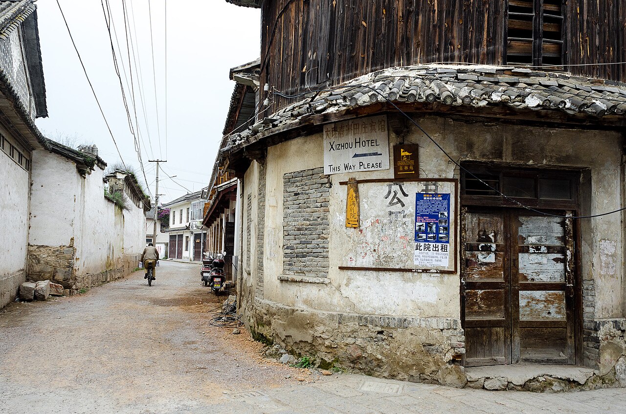 Traditional Bai architecture in Xizhou town near Dali