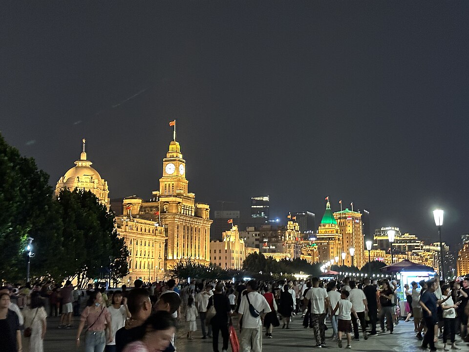 The Bund waterfront in Shanghai lit up at night