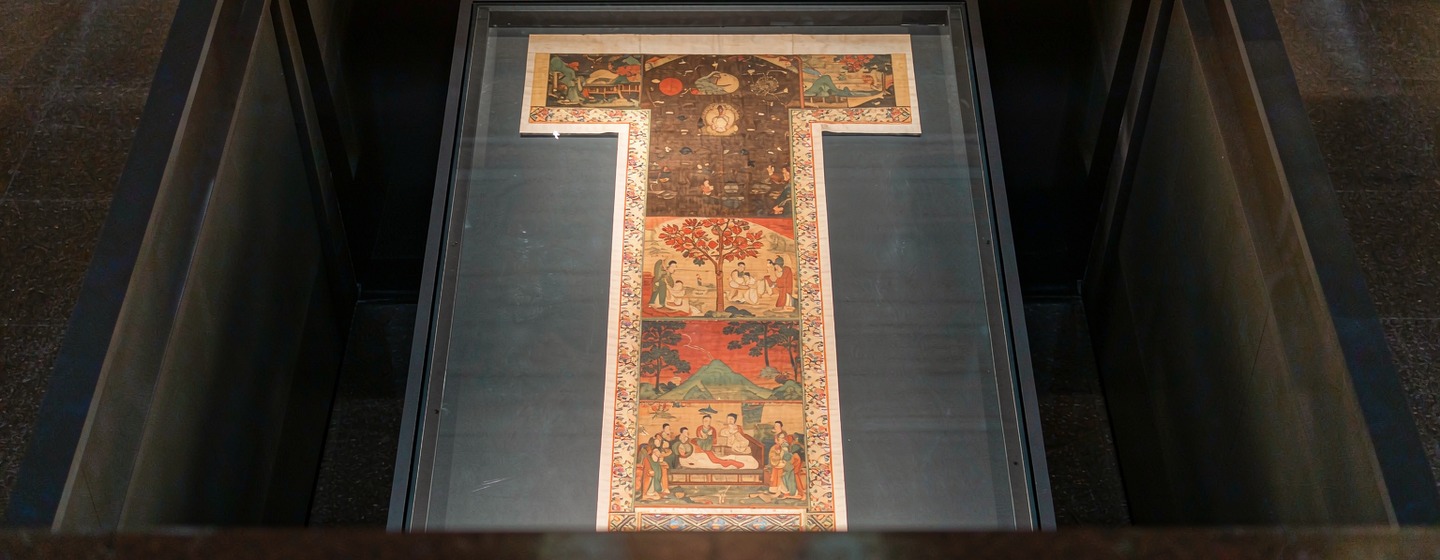 Mawangdui silk funeral banner at Hunan Museum in Changsha