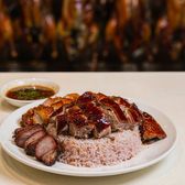 Chopped Cantonese roast meat served on a white plate