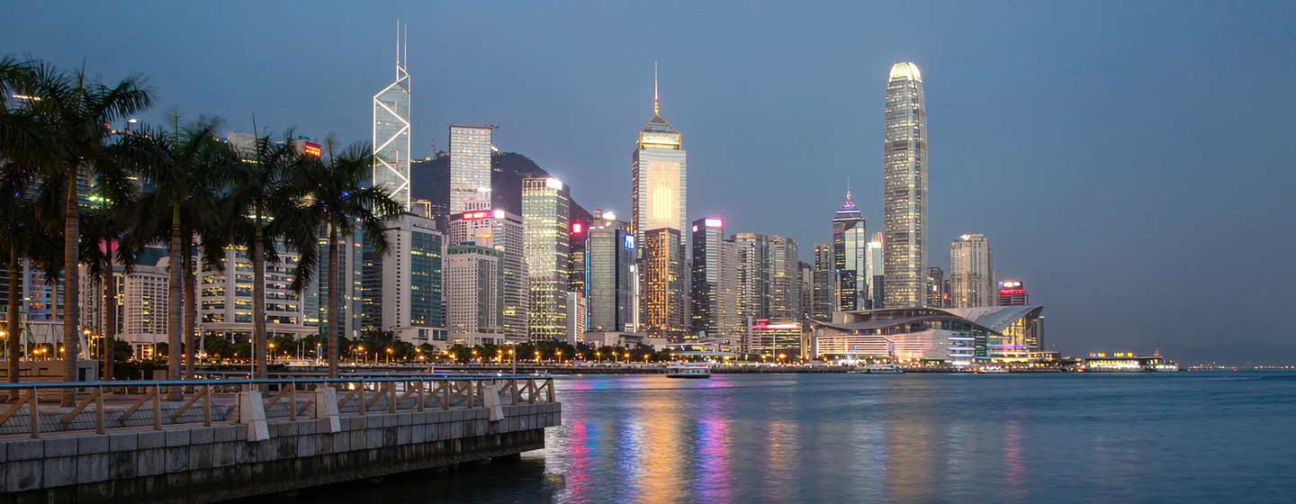 Victoria Harbour and the Hong Kong Island skyline seen from the Tsim Sha Tsui promenade