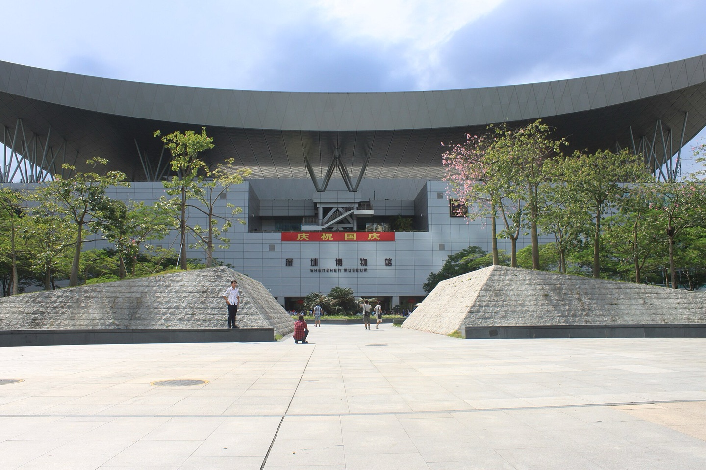 Shenzhen Museum — free with advance booking, closed on Mondays. Photo: Huangdan2060 / CC0