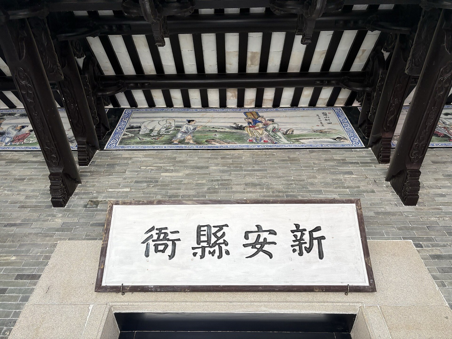 The restored Xin'an county government office inside Nantou Ancient City. Photo: Chainwit. / CC BY 4.0