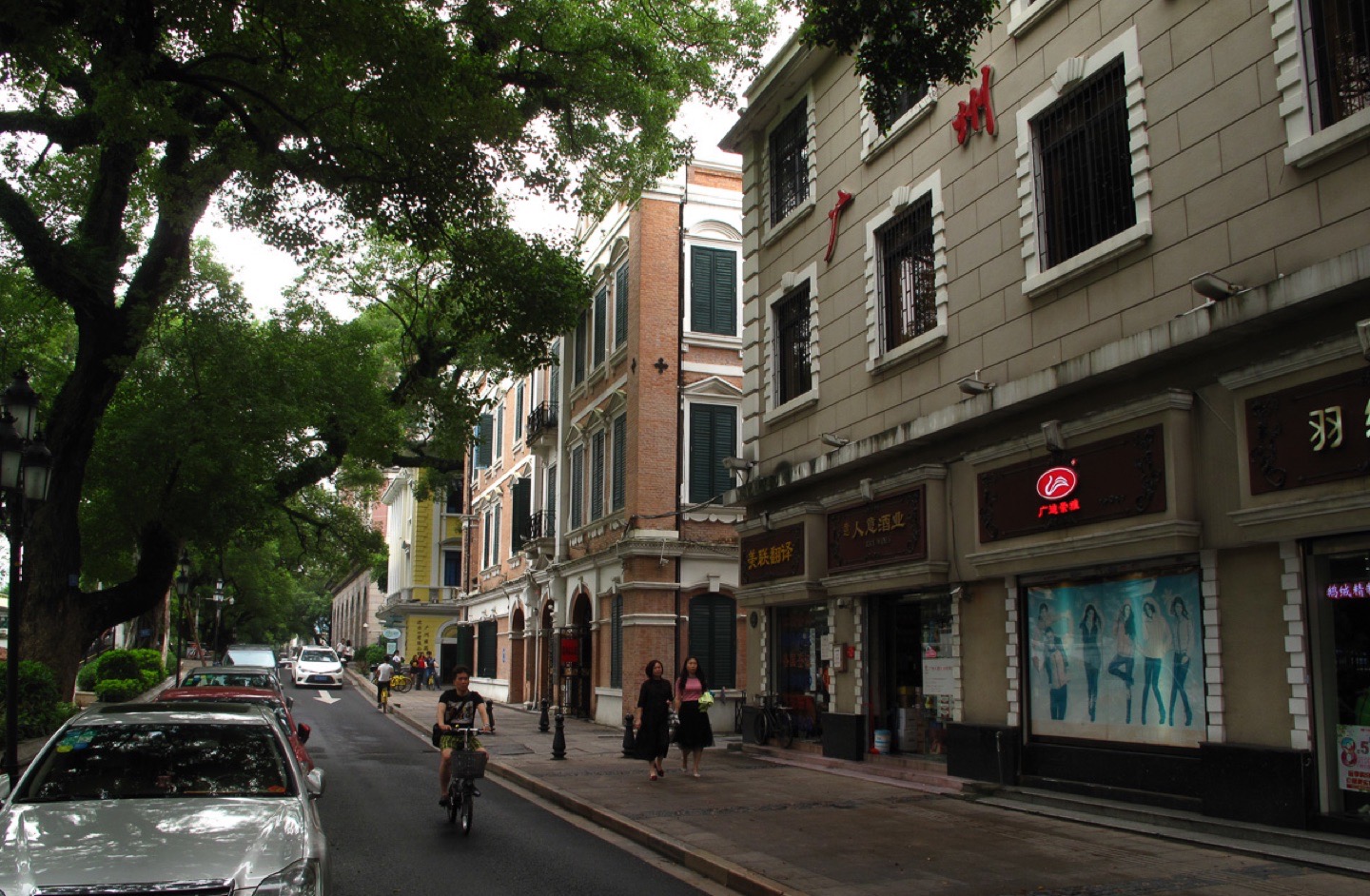 Shamian Island, the former British and French concession. Photo: Rutger van der Maar / CC BY 2.0