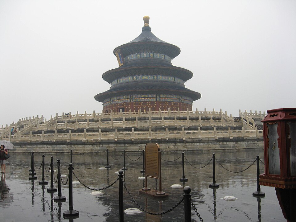 The round blue-tiled Hall of Prayer for Good Harvests at the Temple of Heaven, Beijing